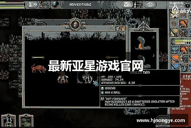 游戏版权代理