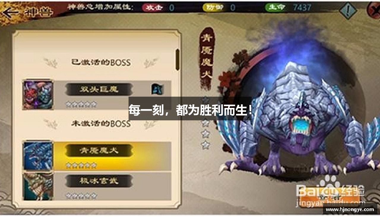 亚星游戏官网